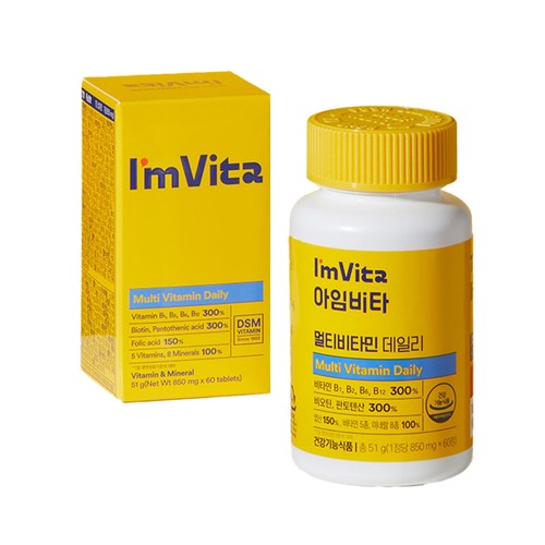 아임비타 멀티비타민 데일리 (850MG*60정)