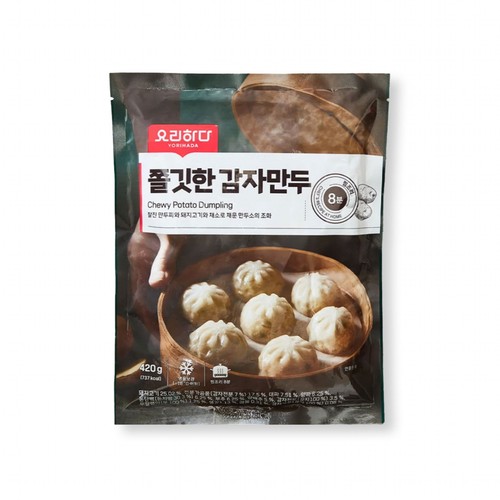 요리하다 쫄깃한 감자만두 (420G)