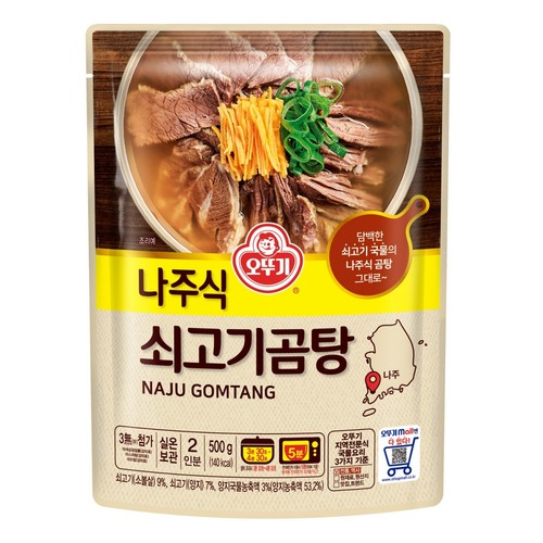 오뚜기 나주식 쇠고기곰탕 (500G)