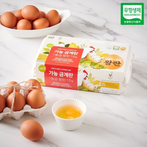가농 1등급 금계란(왕란, 15입) (1.02KG)