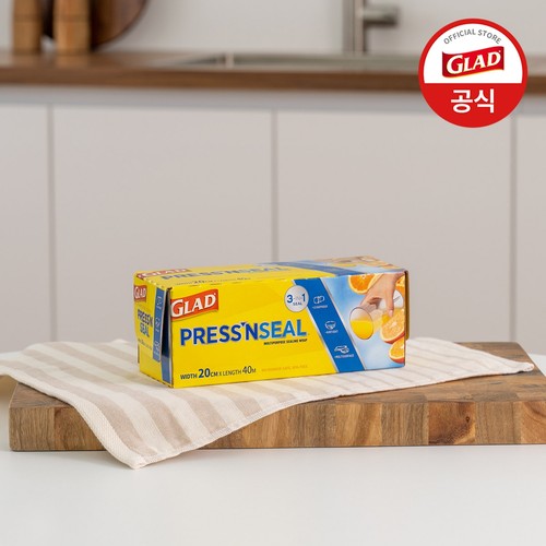 GLAD 프레스앤씰 매직랩 (미니) (20CM*40M)