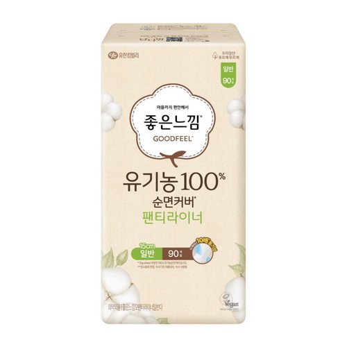 좋은느낌 유기농순면 라이너 (일반) (90입)