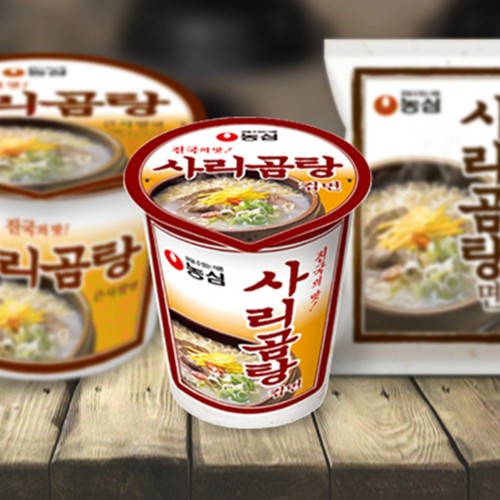 농심 사리곰탕면 소컵 (61G)
