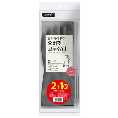 홈에디션명진 오버핏 고무장갑 3켤레 기획 (중)