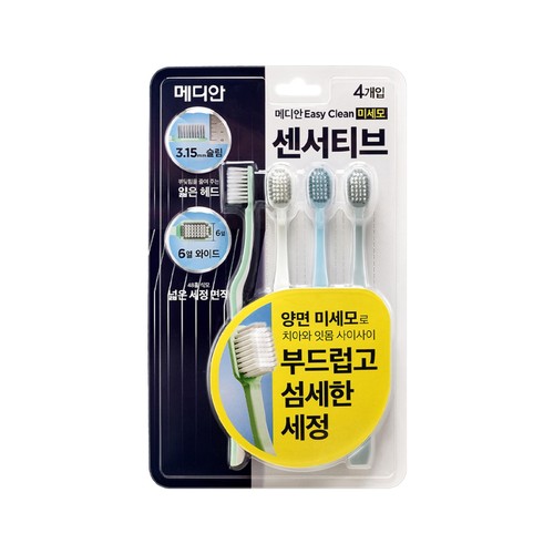 메디안 이지클린 칫솔 (4입)