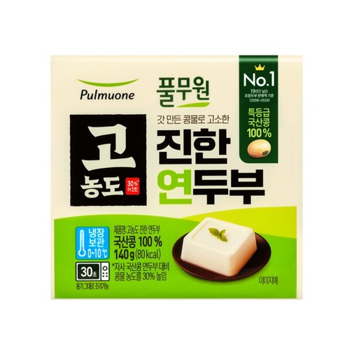 풀무원 국산 고농도 진한 연두부 (140G)