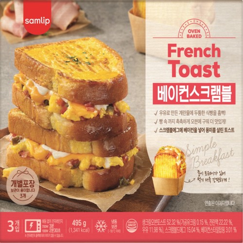 삼립 프렌치토스트 베이컨스크램블 (495G)