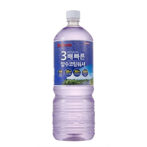 불스원 3배 빠른 에탄올 발수코팅워셔 (1,800ML)