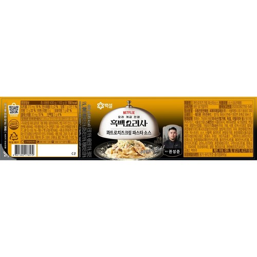 백설 콰트로치즈크림 파스타소스 (430G)