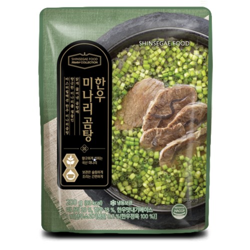 신세계푸드 한우미나리 곰탕 (200G)
