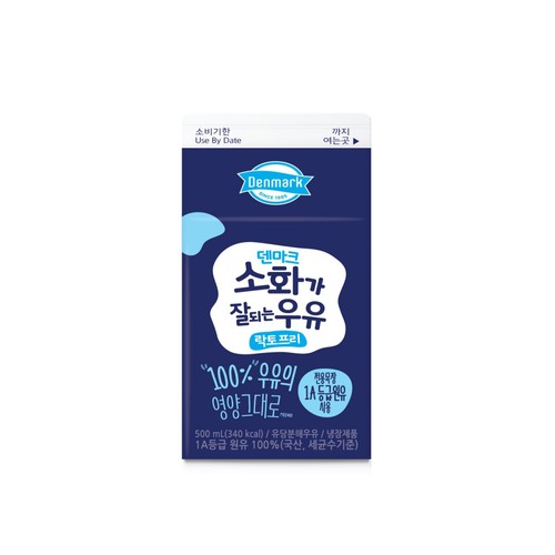 동원 덴마크 소화가 잘되는 우유 (500ML)