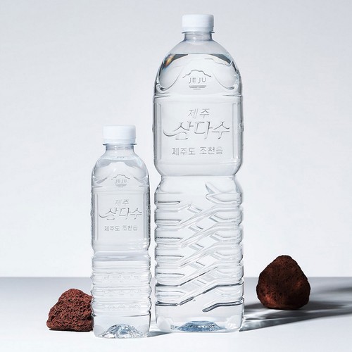 제주 삼다수 그린 (500ML*20입)