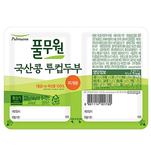 풀무원 국산콩 투컵 찌개두부 (320G)