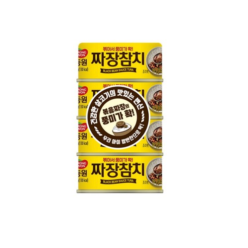 동원 짜장참치 (90G*4)