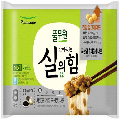 풀무원 국산콩 흑마늘 생나또 (360G)