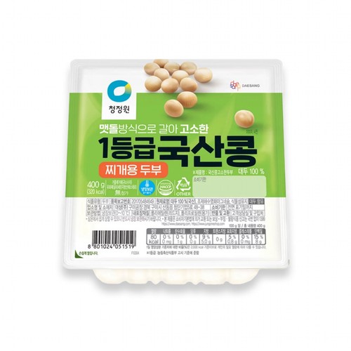 청정원 국산 찌개두부 (400G)