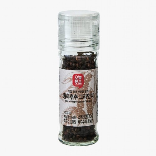 오늘좋은 통흑후추 그라인더 (45G)