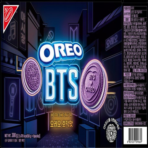 오레오 호떡맛 (300G)