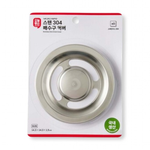 오늘좋은 스텐 304 배수구 커버