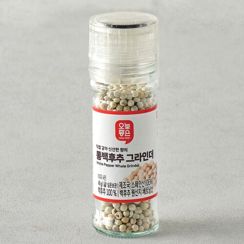 【그래】 오늘좋은 통백후추 그라인더 (45G)ㅣ롯데마트 제타 최상의 신선