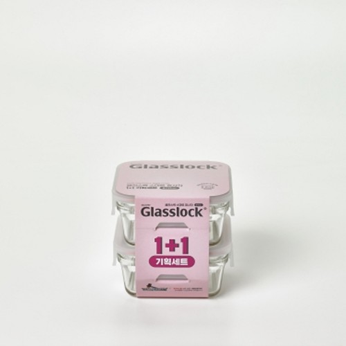 글라스락 스마트 정사각 870ml (1+1기획)