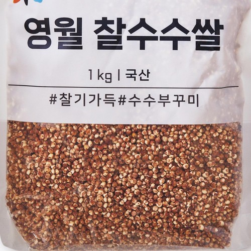 영월수수 (1KG)