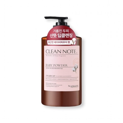 케라시스 클린노트 샴푸 (파우더) (800ML)