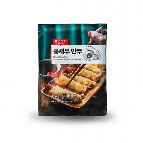 요리하다 통새우 만두 (200G)