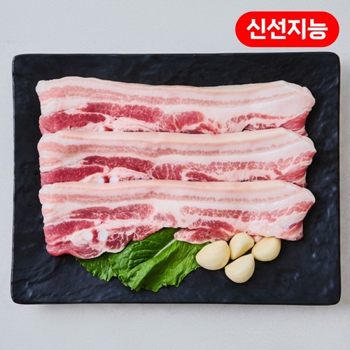 [구이용] 끝돼 캐나다산 돼지 삼겹살 (1000G)