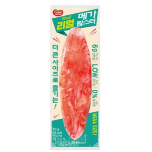 동원 리얼 메가 랍스터 (70G)