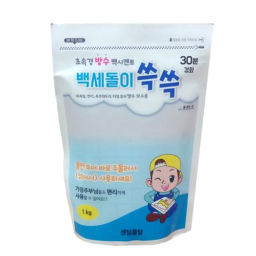 백세돌이 쓱쓱 백 시멘트 (1KG)