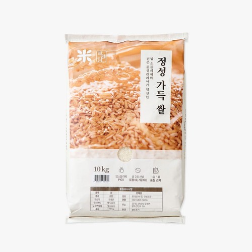 정성가득 쌀 (10KG)