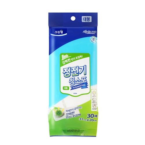 크린랩 정전기청소포 대형 (30매)