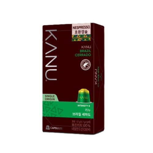 카누  브라질 세하도 싱글오리진 캡슐커피 (5.7G*10입)