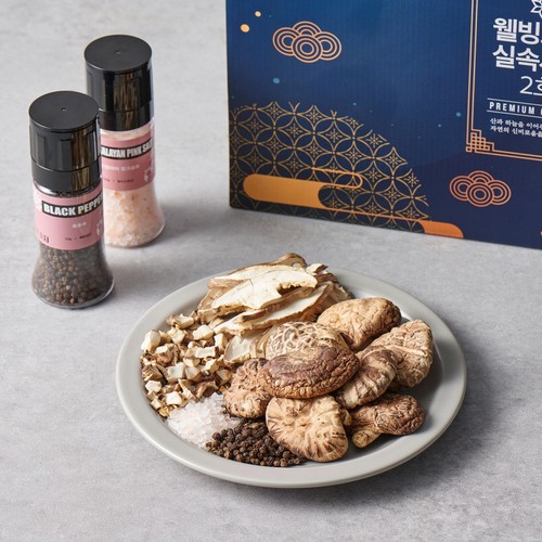 [추석 선물세트 사전예약] 웰빙표고 실속세트 2호 (SET)