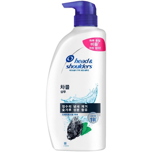 헤드앤숄더 샴푸 (차콜) (800ML)