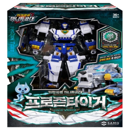 미니특공대 프로즌타이거 (3세 이상)