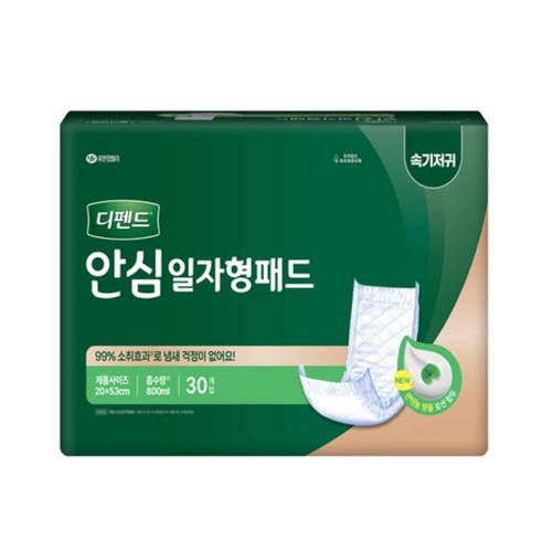 디펜드 안심 일자형패드 (30개)