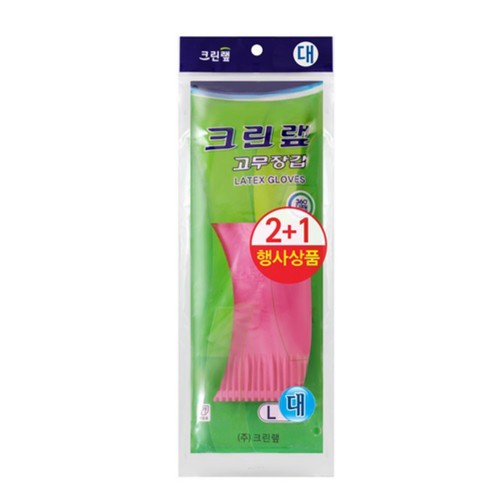 크린 고무장갑 2+1 기획 (대)