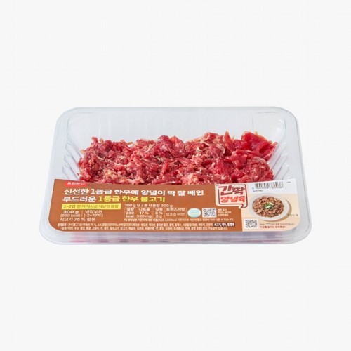 요리하다 1등급 한우불고기 (300G)