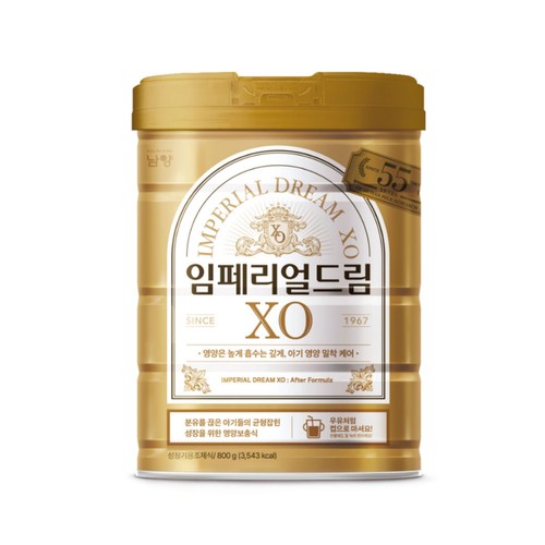  남양 임페리얼드림 XO 애프터포뮬러 (800G)