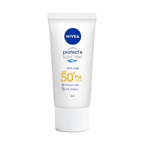 니베아 선세럼 (90ML)
