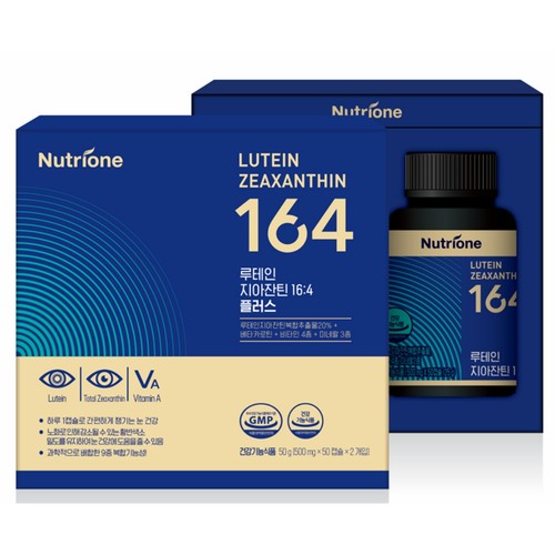 [추석 선물세트 사전예약] 루테인지아잔틴164 플러스 SET (500MG*50캡슐*2EA)