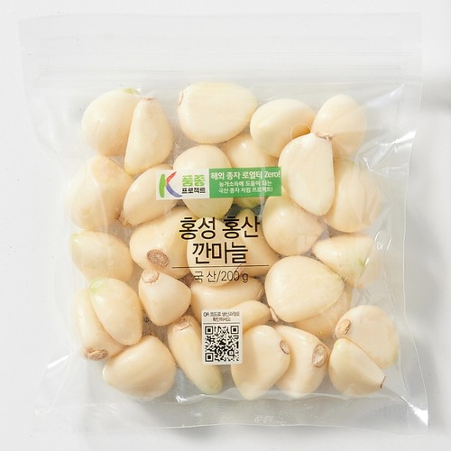 홍성 홍산 깐마늘 (200G/봉)