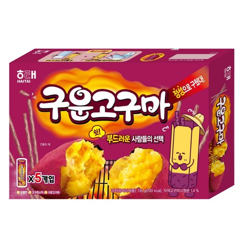해태 구운고구마 (27G*5입)