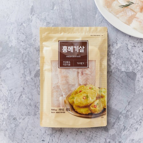간편수제 홍메기전 (500G)