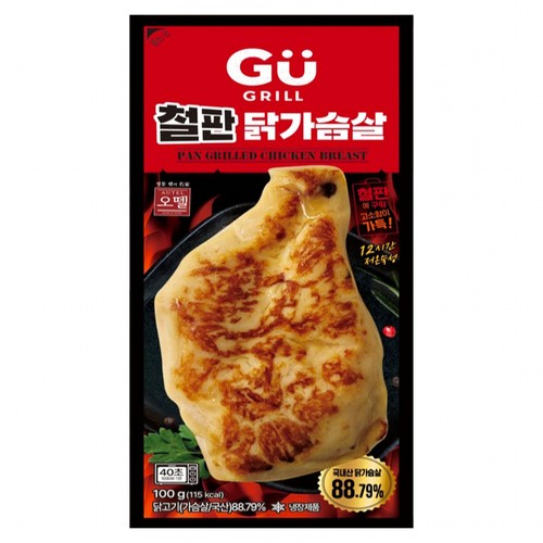 오뗄 규그릴 철판 닭가슴살 (100G)