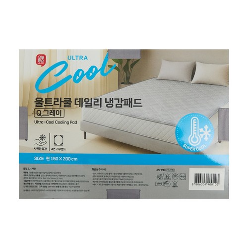 오늘좋은 울트라쿨 데일리 냉감패드 Q (150*200CM)