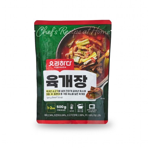 요리하다 육개장 (500G)