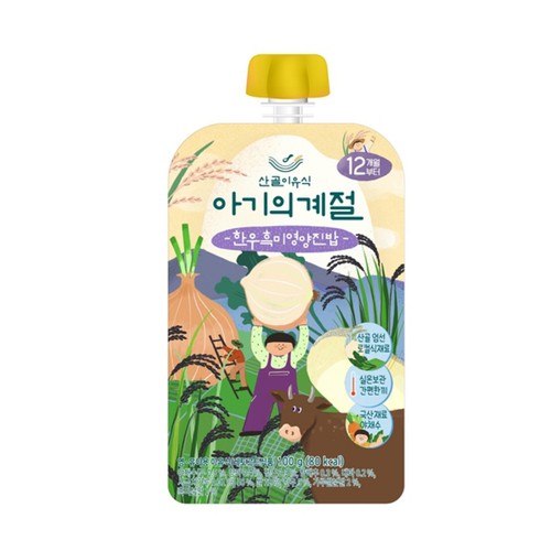산골이유식 한우흑미영양진밥 (12개월) (100G)
